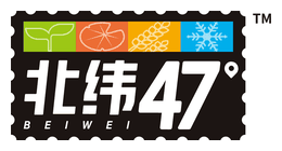 北纬47度 BEIWEI 47